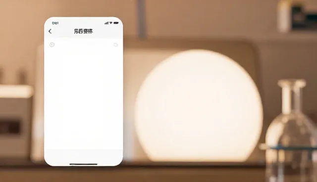 微信小程序开发需关注系统稳定性五大检查要点